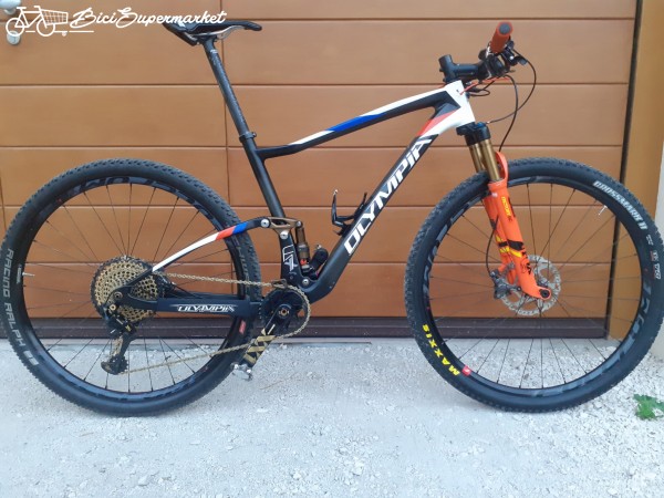 BiciSupermarket Annunci Biciclette Compro Vendo Bici Usate
